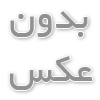 آموزش گام‌به‌گام مدل مو کوپ کوتاه برای مبتدی‌ها